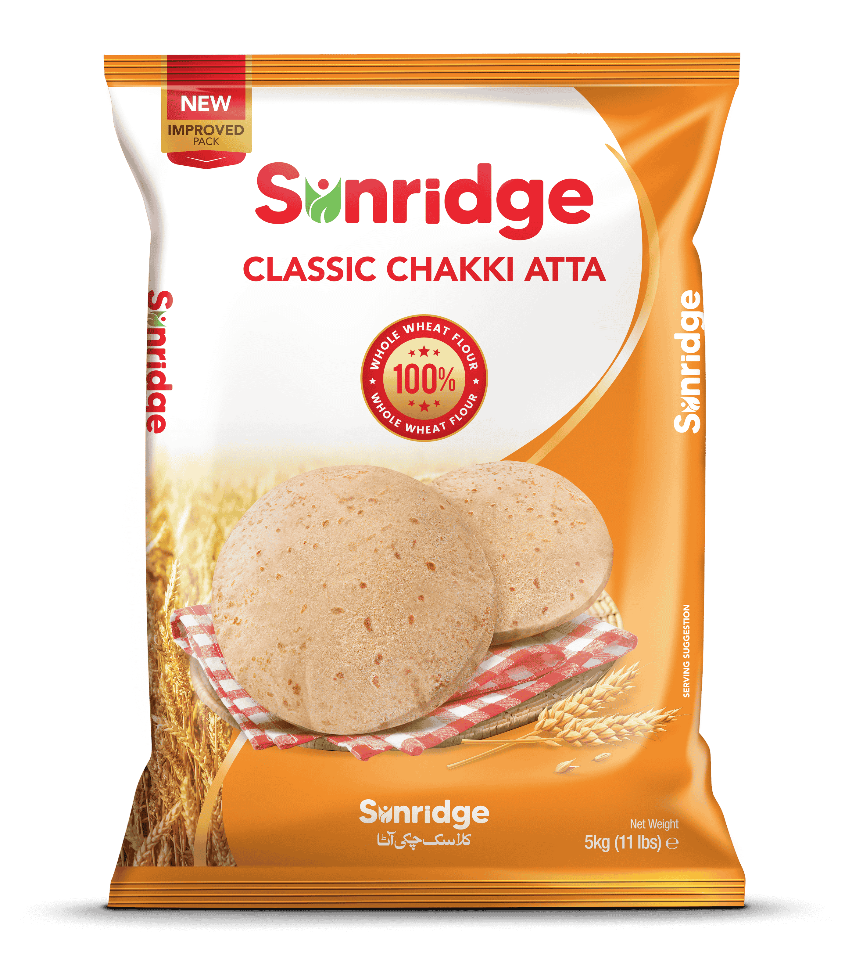 Sunridge Maida